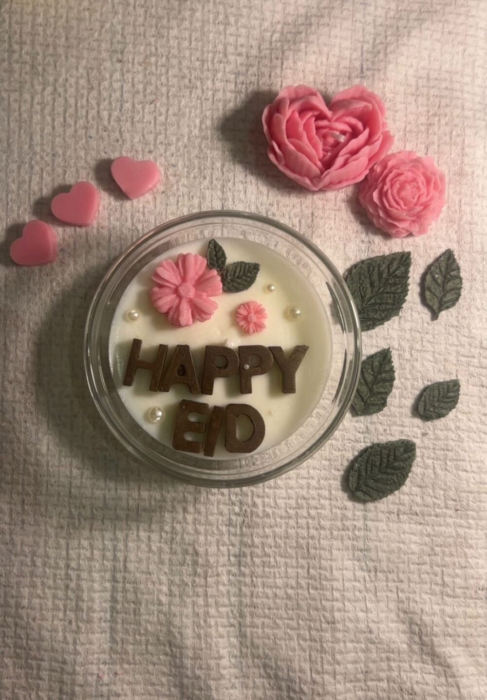 توزيعات العيد