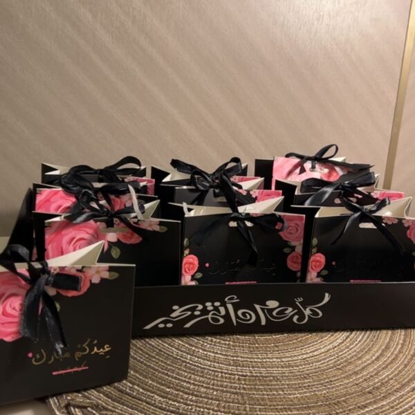 بكج العيد 12 حبة