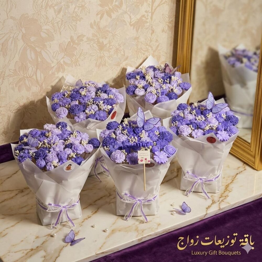 باقة توزيعات الزواج 150 وردة